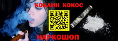 героин Ярцево