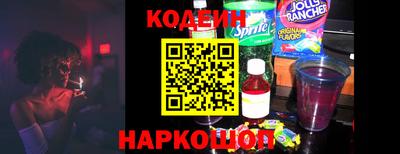 меф VHQ Янаул
