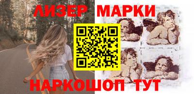 круглые Ярославль