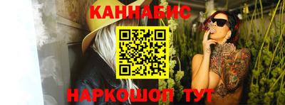 круглые Ярославль