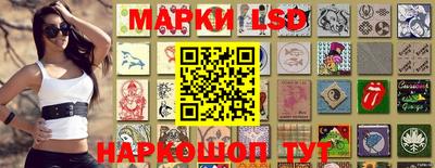 меф VHQ Янаул