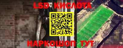героин Ярцево
