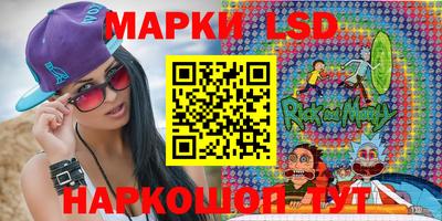 меф VHQ Янаул