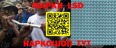 героин Ярцево