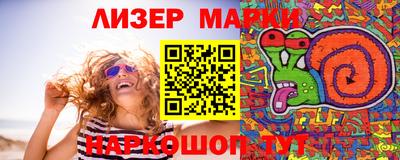 меф VHQ Янаул