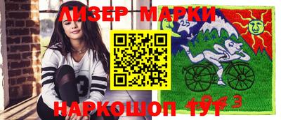 круглые Ярославль