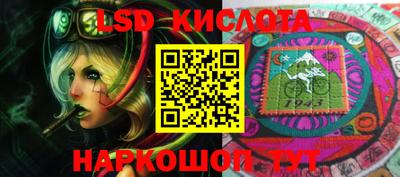 героин Ярцево