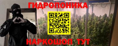 круглые Ярославль