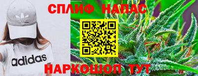 героин Ярцево