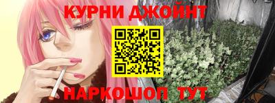 круглые Ярославль