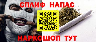 меф VHQ Янаул
