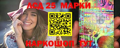героин Ярцево