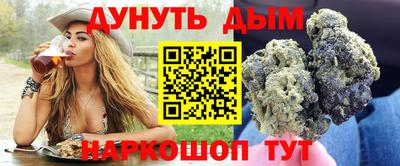 круглые Ярославль