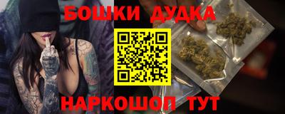 круглые Ярославль