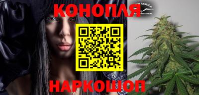 меф VHQ Янаул