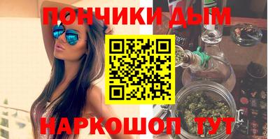 героин Ярцево