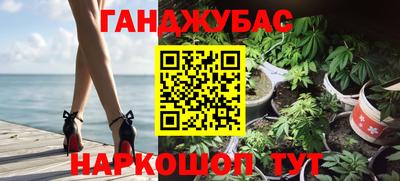 круглые Ярославль