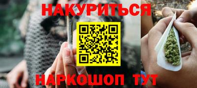круглые Ярославль