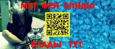 круглые Ярославль