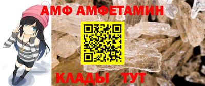 круглые Ярославль