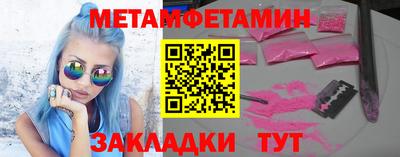 круглые Ярославль