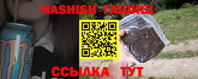 круглые Ярославль