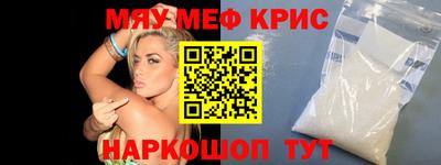 круглые Ярославль