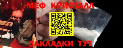 героин Ярцево